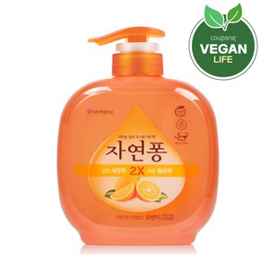 자연퐁 비린내 걱정없는 주방세제 오렌지 펌프타입, 490ml, 1개