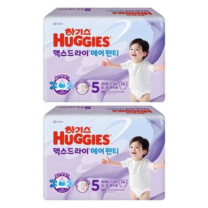 하기스 2024년 맥스드라이에어 팬티형 기저귀 남여공용, 5단계, 68매
