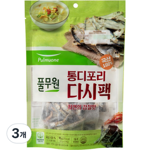 풀무원 통디포리 다시팩 5p, 90g, 3개