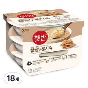 햇반 찹쌀누룽지죽, 205g, 18개