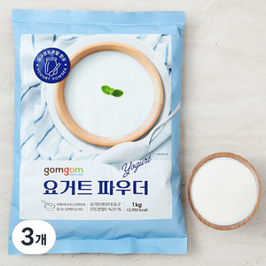 곰곰 요거트 파우더, 1kg, 1개입, 3개