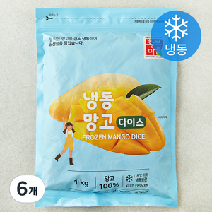 황보마을 베트남산 망고다이스 (냉동), 6개, 1kg