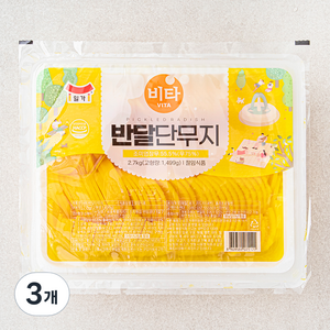 일가 비타 반달단무지, 2.7kg, 3개