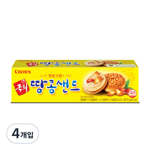 크라운 땅콩샌드, 70g, 4개