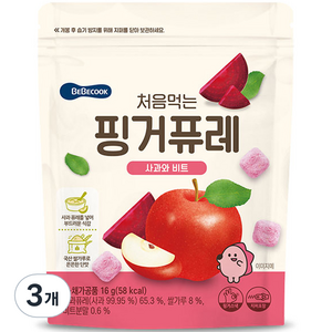 베베쿡 유아용 처음먹는 핑거퓨레 사과와 비트, 16g, 3개