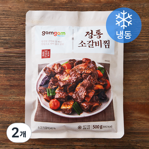 정통 소갈비찜 (냉동), 500g, 2개