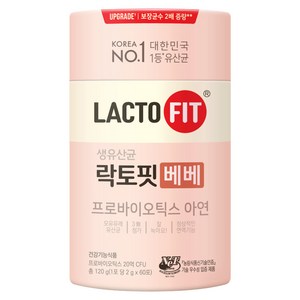 락토핏 생유산균 베베 60포, 120g, 1개