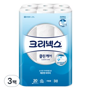 크리넥스 클린케어 천연펄프 3겹 고급롤화장지, 25m, 30개입, 3개