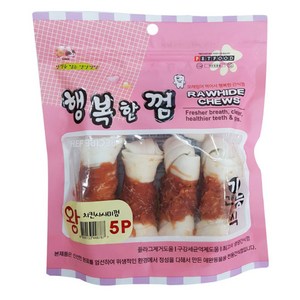 행복한껌 강아지간식 5p, 치킨, 1개