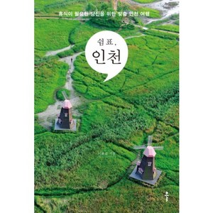 상품이미지