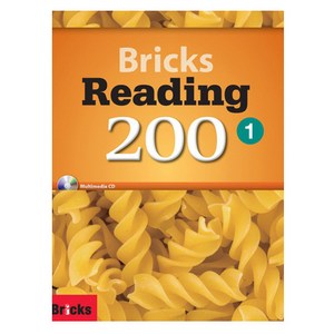 Bicks Reading 200. 1, 사회평론