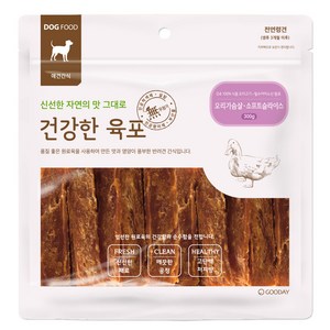 굿데이 건강한 육포 강아지 간식, 오리가슴살 소프트 슬라이스, 300g, 1개