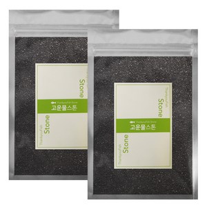 고운물 크리스탈 샌드 3 mm 800 g, 블랙, 2개