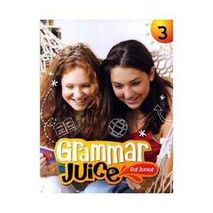 Grammar Juice for Junior. 3, 이퍼블릭(E PUBLIC)