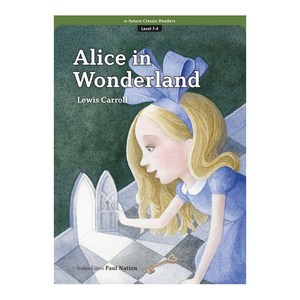 이퓨쳐 Classic Reades Level 7-4 : Alice in Wondeland, 이퓨처