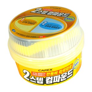 카렉스 2스텝 컴파운드, 300g, 1개