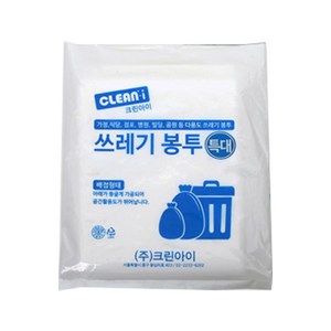 크린아이 쓰레기봉투 특대 흰색 20p, 100L, 15개