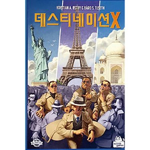 SUMMONGAMES 데스티네이션X 추리게임, 혼합색상, 1개