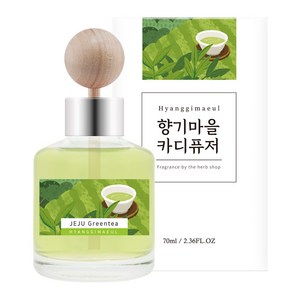 향기마을 카 디퓨저 70ml, 제주녹차, 1개