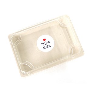 펄프용기 EG-1.0B 100p + 뚜껑 100p + 맛있게드세요 스티커 화이트 원형 100p, 1세트