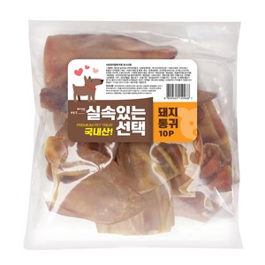 펫츠몬 실속있는선택 애견 수제간식, 돼지통귀, 300g, 1개