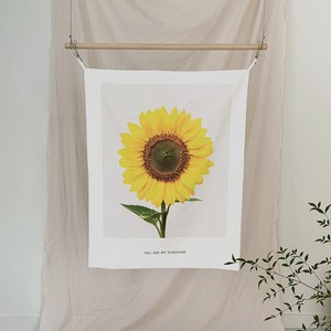 해바라기 패브릭 포스터, You Ae My Sunshine 1