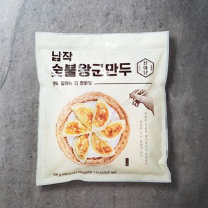 창화당 납작숯불왕군만두 (냉동), 500g, 1개