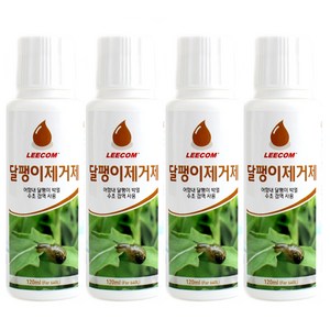 리컴 달팽이제거제, 4개, 120ml