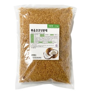 이든타운에프앤비 볶음코코넛분태, 1kg, 1개