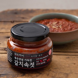 담은차이 좋은양념 가득한 갈치속젓, 250g, 1개