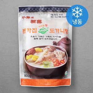 본가집 도가니탕 대용량 (냉동), 800g, 1개