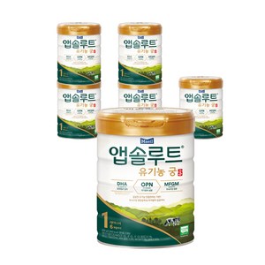 앱솔루트 유기농 궁 분유 1단계 0~6개월, 800g, 6개