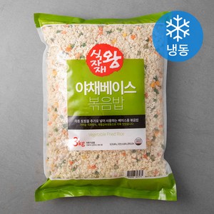 식자재왕 야채볶음밥 (냉동), 3kg, 1개