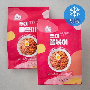 밀&쿡 두끼 쫄볶이 (냉동), 490g, 2개