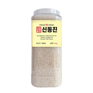 대한농산 통에담은 신동진 쌀 백미, 상등급, 2kg, 1개