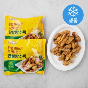 한끼의품격 찹쌀탕수육 (냉동), 250g, 2팩