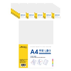 에코청운 투명 L홀다 A4, 60개