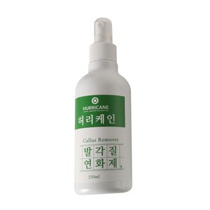 허리케인 발각질 연화제 250ml, 1개입, 1개