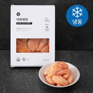 덕화명란 실속형 못난이명란 (냉동), 500g, 1개