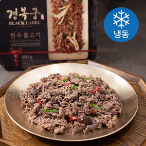 경복궁 한우 불고기 (냉동), 600g, 1개