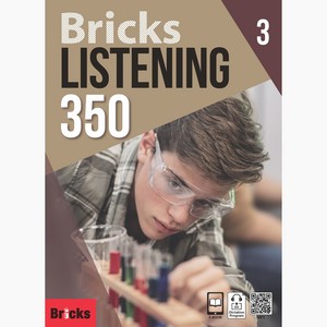 Bicks Listening 350 SB. 3, 3, 사회평론