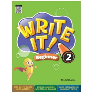 Write It! Beginner. 2, 2단계, NE Build&Grow