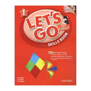 Let's Go 1 Skills Book(CD1장포함), OXFORD