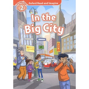 Read and Imagine 2: In the Big City, OXFORDUNIVERSITYPRESS