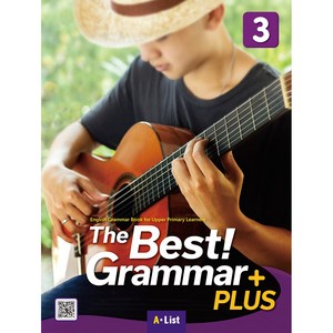 The Best Gamma Plus. 3(SB+Test Book), 3, A List