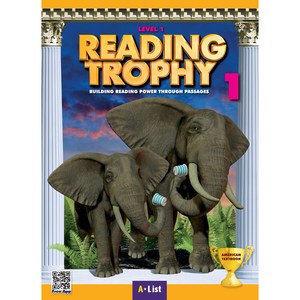 Reading Trophy 1 with App(Level 1), A List