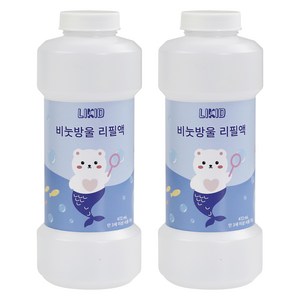 라이키드 비눗방울 리필액 LIK-BS03 472ml, 2개