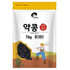 엉클탁 국산 약콩 쥐눈이콩, 1kg, 1개