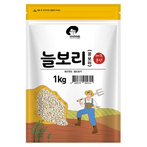 엉클탁 국산 늘보리 꽁보리, 1kg, 1개