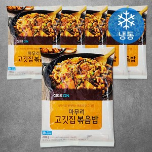 집으로ON 고깃집 마무리 볶음밥 (냉동), 230g, 6개